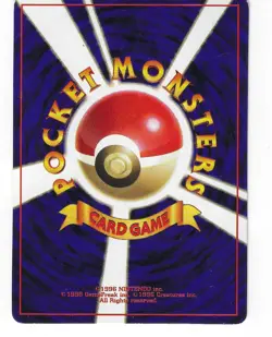 Meowth Old Back No. 052 Pokemon Card - Glossy - Vending Series - Image 2