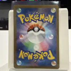 Persian AR 075/064 sv6a Pokemon Card Japanese Scarlet & Violet Night Wanderer M - Image 2