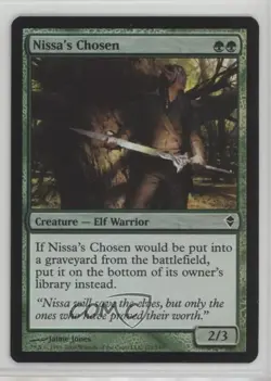 Nissa's Chosen Foil Magic: Zendikar #171 2009 - Image 1
