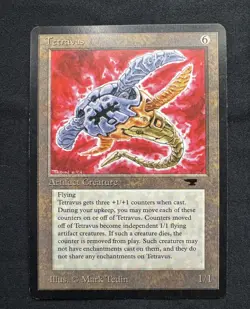 Tetravus Antiquities MTG Magic The Gathering - Image 1