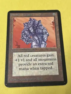 MTG GAUNTLET OF MIGHT Alpha - Image 1