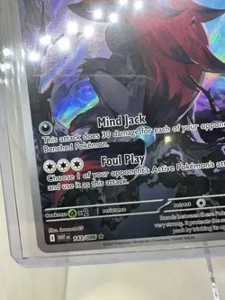 Pokemon TCG Zoroark 143/086 White Flare Holo Illustration Rare Pack Fresh - Image 5