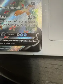 Pokemon TCG -Dragonite V (Alternate Full Art) 192/203 SWSH07: Evolving Skies NM - Image 4