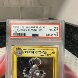 Pokemon 1998 Japanese Gym Lt. Surge’s Magneton Holo Vintage PSA 6 EX-MT - Image 2