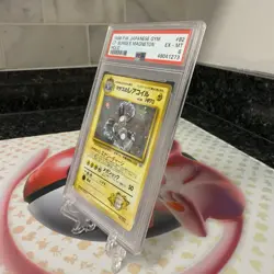 Pokemon 1998 Japanese Gym Lt. Surge’s Magneton Holo Vintage PSA 6 EX-MT - Image 3
