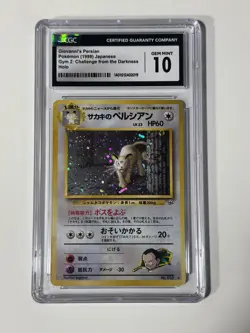 CGC 10 Giovanni's Persian Japanese Gym 2 Challenge 53 Holo Pokemon Card - Image 1