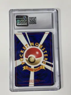 CGC 10 Giovanni's Persian Japanese Gym 2 Challenge 53 Holo Pokemon Card - Image 2