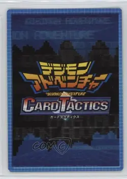 1999 Digimon - Digital Monsters: Card Tactics Japanese Holo Lilymon #360 - Image 2
