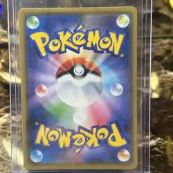 [NM] Mewtwo & Mew GX RR 052/173 SM12a Tag Team All Stars Pokemon Card Japanese 1 - Image 5