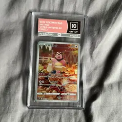 Miltank AR Graded 10 Gem Mint Japanese VStar Universe 199/172 Pokemon Card - Image 1