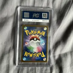 Miltank AR Graded 10 Gem Mint Japanese VStar Universe 199/172 Pokemon Card - Image 2