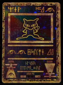 Ancient Mew NM/LP Pokemon Card - Image 1