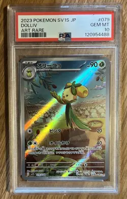 PSA 10 DOLLIV GEM MINT JAPANESE POKEMON 2023 079/078 SCARLET & VIOLET SV1S Card - Image 1