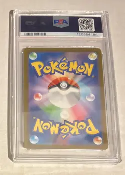 PSA 10 DOLLIV GEM MINT JAPANESE POKEMON 2023 079/078 SCARLET & VIOLET SV1S Card - Image 2