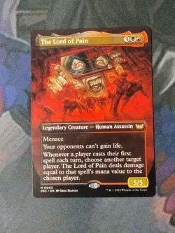 The Lord of Pain - Borderless NONFOIL | Duskmourn | NM | MTG - Image 1