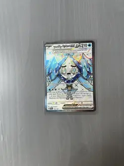 Wellspring Mask Ogerpon ex 194/167 Ultra Rare Pokemon Twilight Masquerade - Image 1