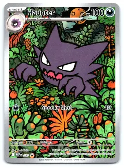 Haunter - Pokemon Illustration Rare ME: Mega Evolution Promo 027 - Image 1