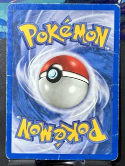 Unown [B] - Pokemon TCG - Neo Revelation - 39/64 - UNCOMMON ~ MP - Image 4