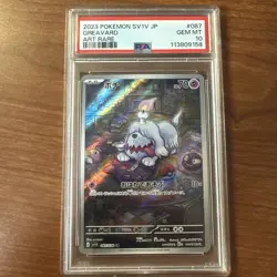 PSA 10 Pokemon TCG Greavard 087/078 AR sv1v Scarlet Violet ex Graded Japanese - Image 1