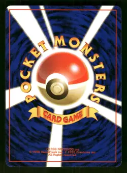 1998 Light Played Pokemon Misty's Seaking No. 119 Gym Heroes Japanese - Image 2