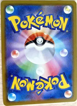 Pokemon Sword & Shield Base S1H 006/060 RR Torkoal Qurtel V Japanese Holo - Image 2