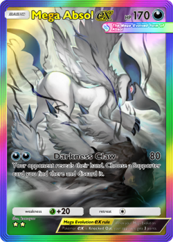 【⚡Quick Trade⚡】Pokemon TCG Pocket Trading Full Art 🌈Rainbow🌈 Rare - Image 1