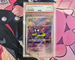2024 Pokemon Japanese Gastly AR SV5K PSA 10 GEM MT #080 - Image 1