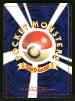 2001 Moderately Played Pokemon Swinub No. 220 Neo Destiny Japanese - Image 2