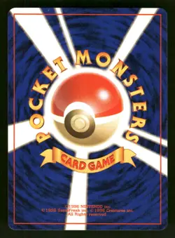 1999 MP Pokemon Sabrina's Hypno No. 097 Gym Challenge Japanese - Image 2