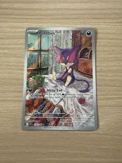Pokemon TCG Purrloin 136/086 Illustration Rare - S&V White Flare Set - NM / M - Image 1