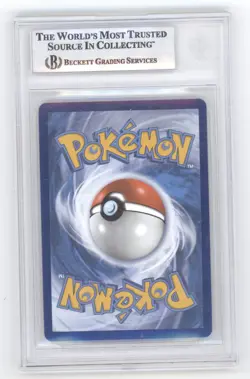 Umbreon VMAX 2022 Pokemon Sword & Shield Brilliant Stars TG23/TG30 BGS 9 Q1887 - Image 2
