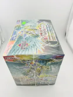 Yu-Gi-Oh! - Legend of The Crystal Beasts Structure Deck Display - Box of 8 83717858003 - Image 3