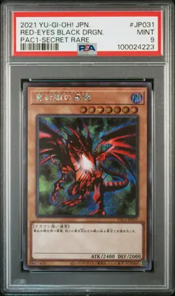 2021 YU-GI-OH! JPN PAC1-PRISMATIC ART COLLECTION RED-EYES BLACK DRAGON PSA 9 - Image 1