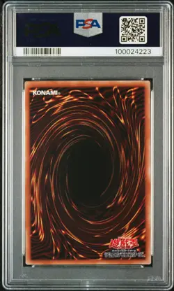 2021 YU-GI-OH! JPN PAC1-PRISMATIC ART COLLECTION RED-EYES BLACK DRAGON PSA 9 - Image 2