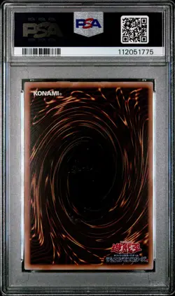 2025 YU-GI-OH! JAPANESE QCAC #JP011 LADY LABRYNTH OF THE SILVER CASTLE PSA 10 - Image 2