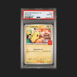Gem MINT! PSA 10 PIKACHU 020/M-P Japan McDonald's Promo 2025 POKEMON Card in US! - Image 1