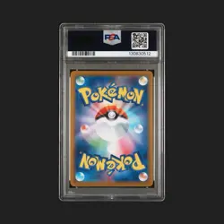 Gem MINT! PSA 10 PIKACHU 020/M-P Japan McDonald's Promo 2025 POKEMON Card in US! - Image 2