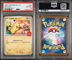 Gem MINT! PSA 10 PIKACHU 020/M-P Japan McDonald's Promo 2025 POKEMON Card in US! - Image 3