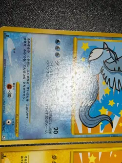 (LP-) Articuno Zapdos Moltres 098/100 099/100 Supreme Victors Pokemon Card - Image 3