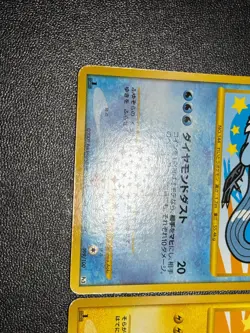 (LP-) Articuno Zapdos Moltres 098/100 099/100 Supreme Victors Pokemon Card - Image 4