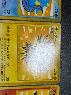 (LP-) Articuno Zapdos Moltres 098/100 099/100 Supreme Victors Pokemon Card - Image 5