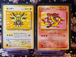 Zapdos 145 Moltres 146 ANA Special Promo Japanese Pokemon Card [NM] - Image 4
