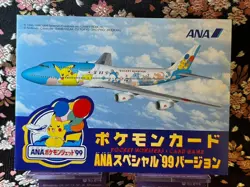 Flying Pikachu 025 Articuno 144 ANA Special Promo Japanese Pokemon Card [NM] - Image 1
