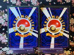 Flying Pikachu 025 Articuno 144 ANA Special Promo Japanese Pokemon Card [NM] - Image 5
