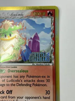 Ludicolo 6/100 Delta Species Crystal Guardians Reverse Holo Pokemon Card - Image 3