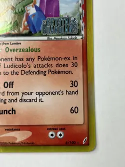 Ludicolo 6/100 Delta Species Crystal Guardians Reverse Holo Pokemon Card - Image 4