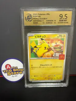RPA9.5 Pikachu Promo Mcdonald's 020/M-P Pokemon Card Japanese 2025 - Image 1