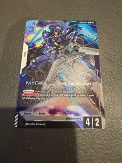 McGillis' Schwalbe Graze - ST05-007 LR Gundam Card Game - Near Mint/Mint - Image 1