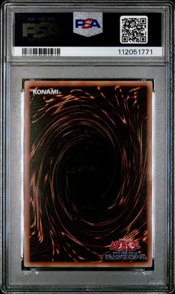 2025 YU-GI-OH! JPN ALT ART-QUARTER CENTURY SR SKY STRIKER ACE - SHIZUKU PSA 10 - Image 2