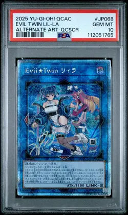 2025 YU-GI-OH! JPN QUARTER CENTURY ART COLLECTION #JP068 EVIL TWIN LIL-LA PSA 10 - Image 1